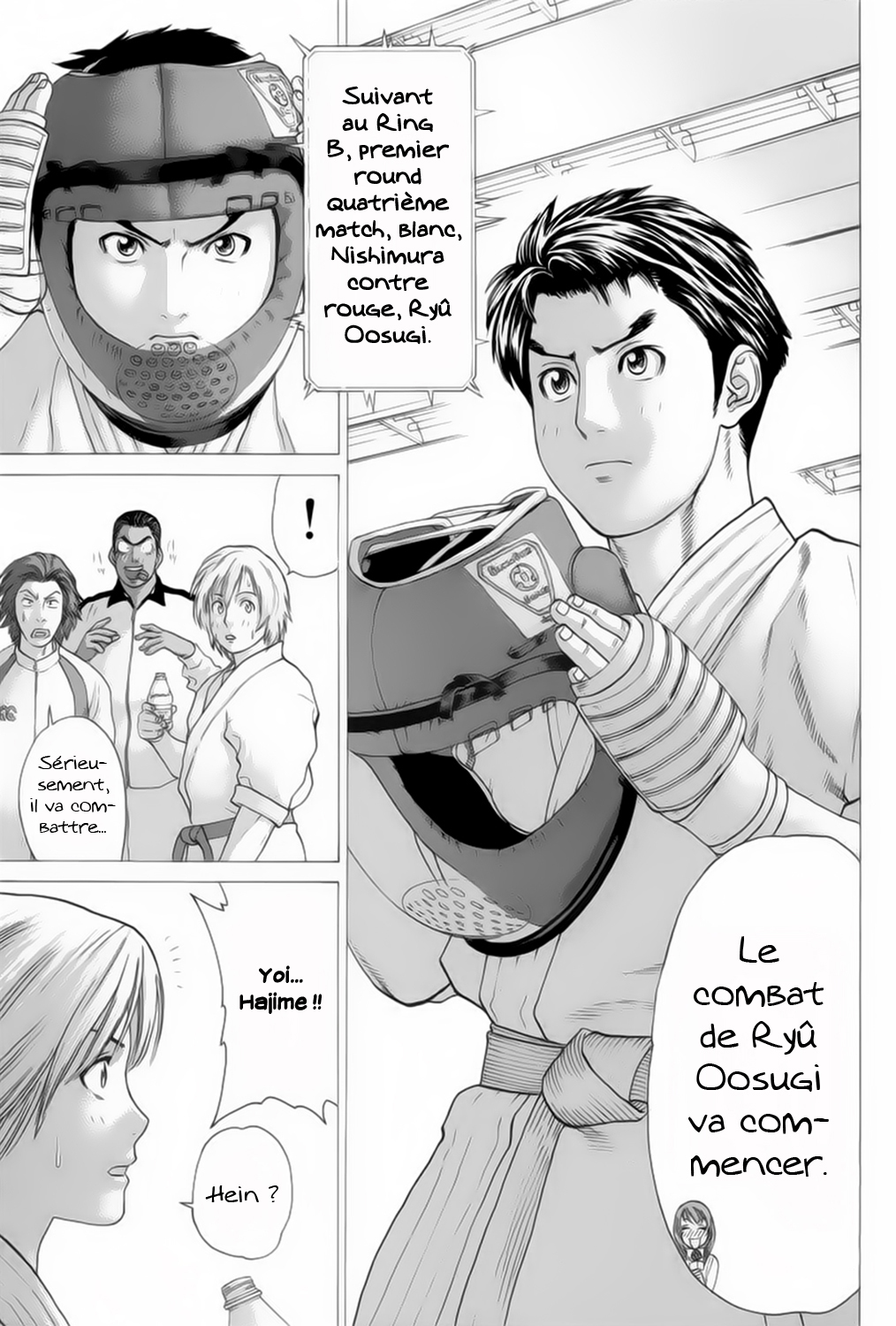 img Karate Shoukoushi Kohinata Minoru 16